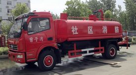 社區(qū)消防車